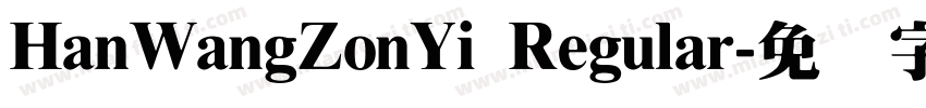 HanWangZonYi Regular字体转换
